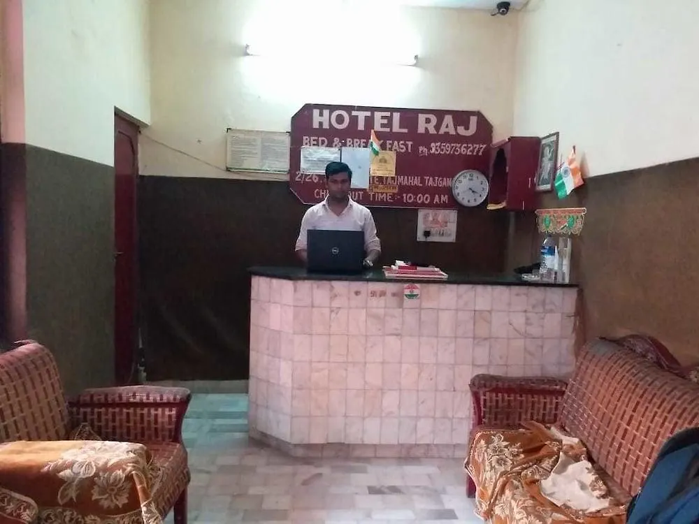 Hotel Raj Bed & Breakfast Agra   Agra (Uttar Pradesh)