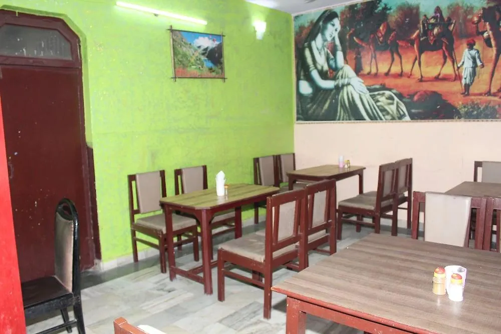 Hotel Raj Bed & Breakfast Agra  Agra (Uttar Pradesh)